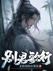 海贼之金狮子咆哮