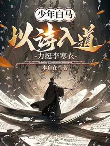 天女存在吗