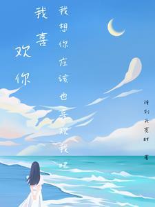 从今天开始当神豪 都市超级神豪