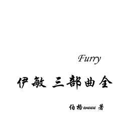 漫威之无敌符咒起点