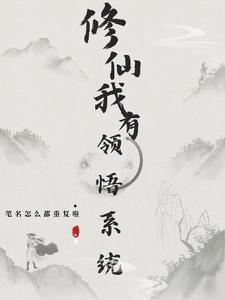 七零炮灰小寡妇姜念什么时候坦白 免费阅读