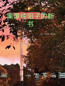 晋末长剑百度百科