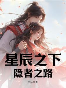 森久木业