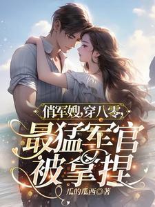 森久科技