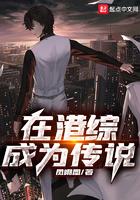 森玖什么意思