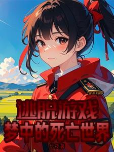 10倍提现当首富 列表