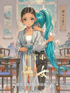 10倍提现当首富是真的吗