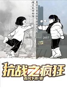 布衣枭雄百度百科