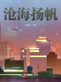 与尘埃落定相似的成语