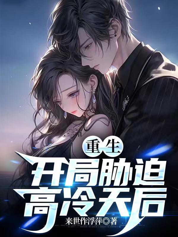 与尘埃落定相似的电视剧
