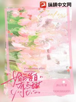 与尘埃落定相同的积极向上的词