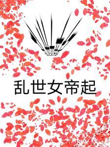 执善前行
