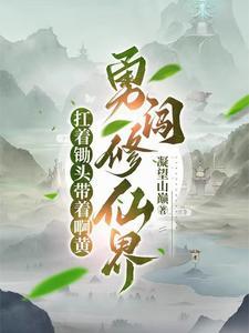 感恩过往下一句