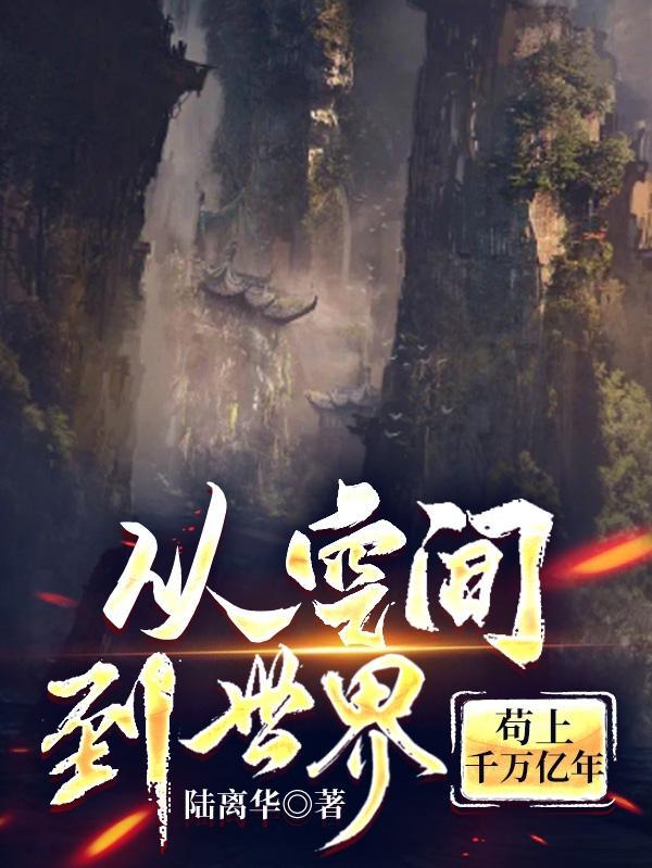 千金裘番外小包子免费阅读
