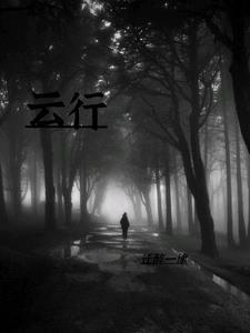 狂赎全文免费阅读