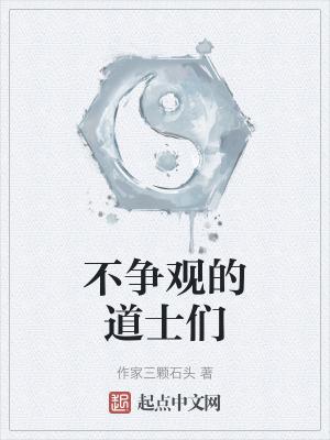 狂赎免费更新李招招
