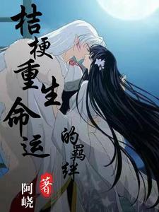狂赎免费更新
