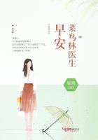 人人都爱马文才 作者祈祷君