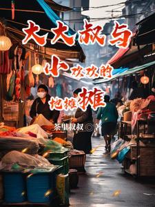 庸常的拼音
