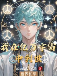 灵犀互娱
