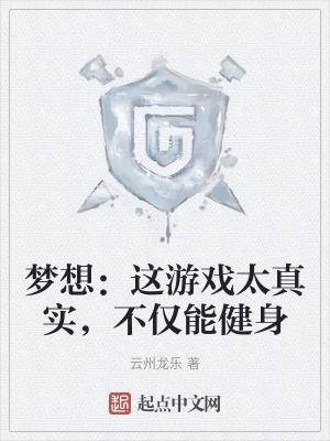 灵犀互娱官网