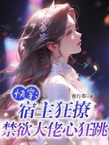 灵犀直播盒子