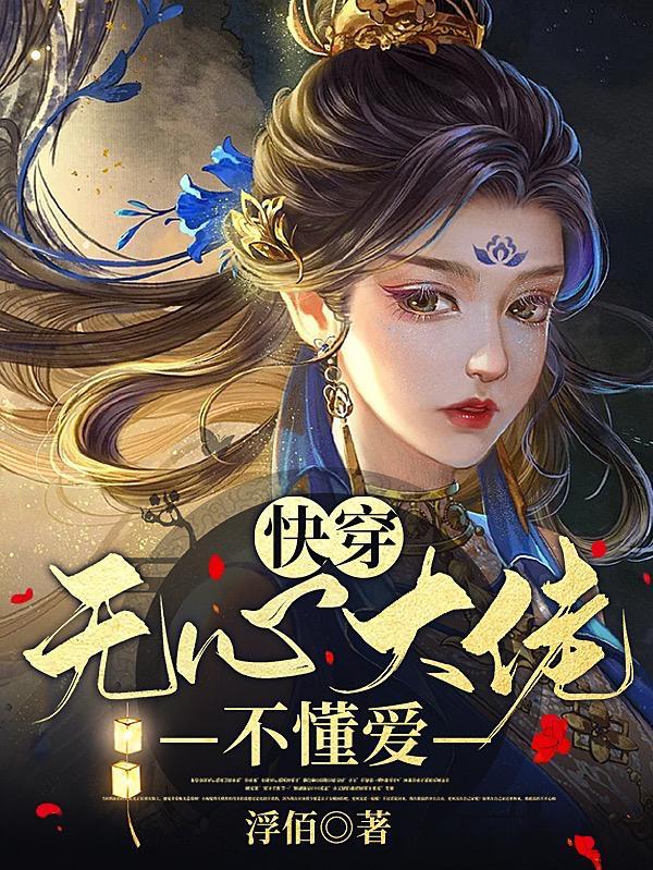 入套球是什么东西