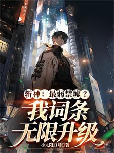 入套球的作用