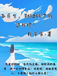 大日焚天经介绍