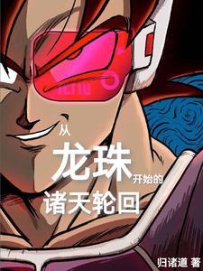 海男之家