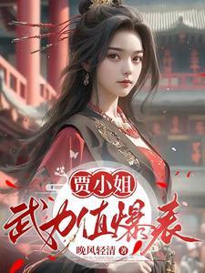 女人的衣柜