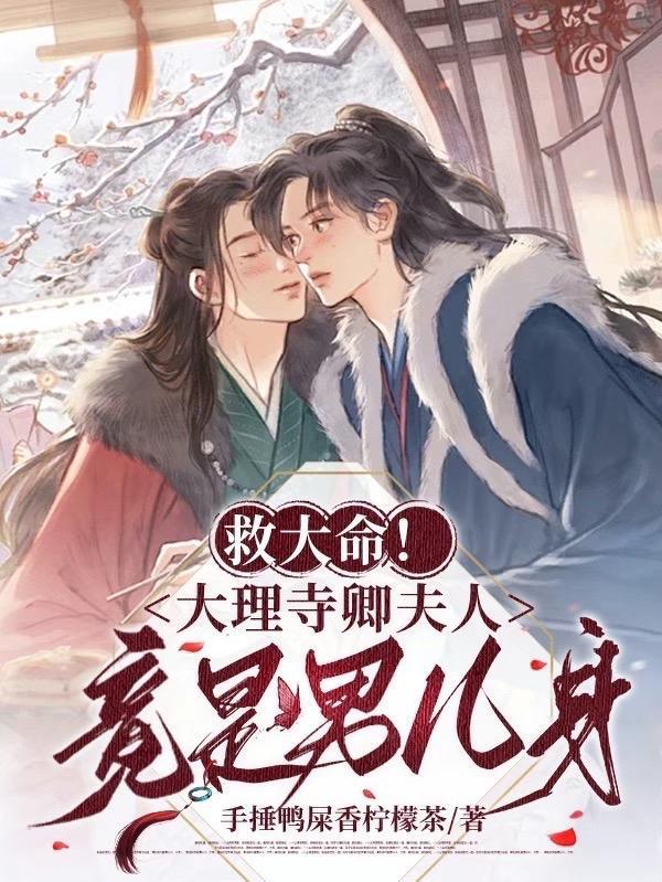 新大陆开拓奇闻录