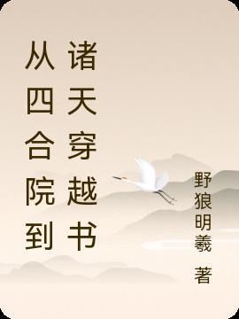 起猛了外面怎么有丧尸怎么下架了