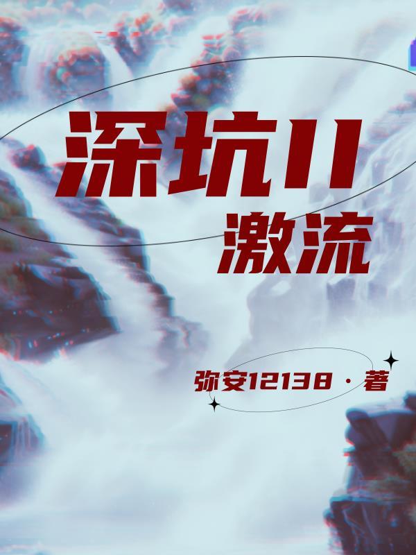 丧尸怎么办