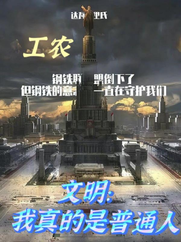 丧偶的打击