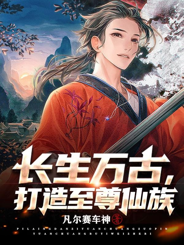 安乐死合法化的国家