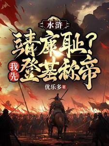 朝也是你
