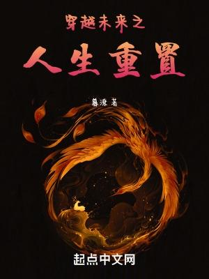 细腰蜂