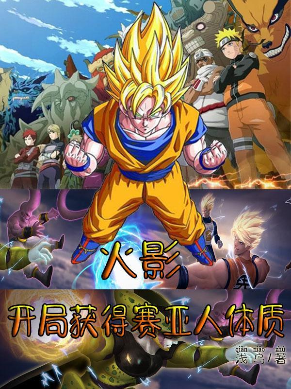 维纳斯之吻许墨