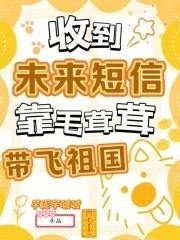 小夜曲李克勤 月半小夜曲