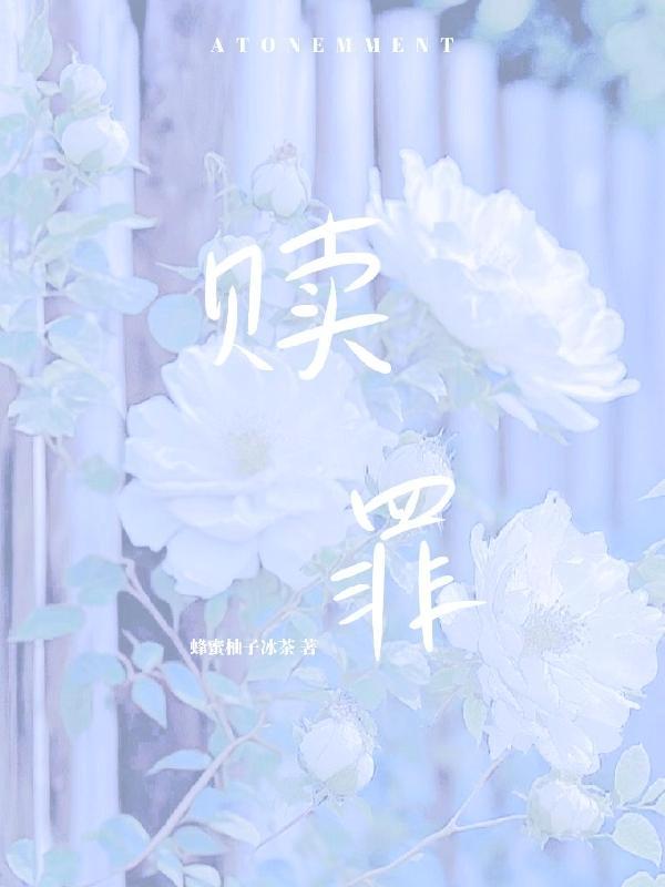 小夜曲钢琴曲