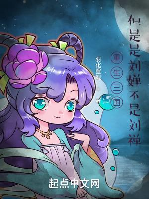 看我吃鱼都觉得很stimulus