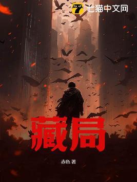 看到吃鱼我都觉得好刺激