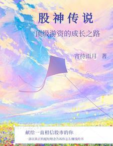 日落大道卡比丘