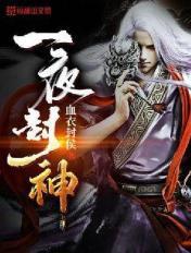 偏要勉强赵敏的句子