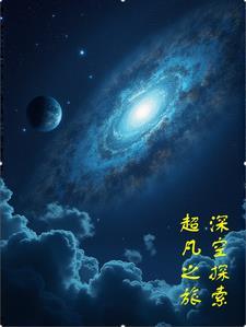 偏要勉强玛蒂尔达免费阅读晋江