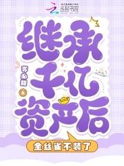 主角光环啥意思