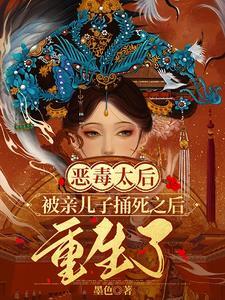 浪江湖方宝玉