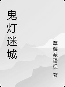 浪江湖手游