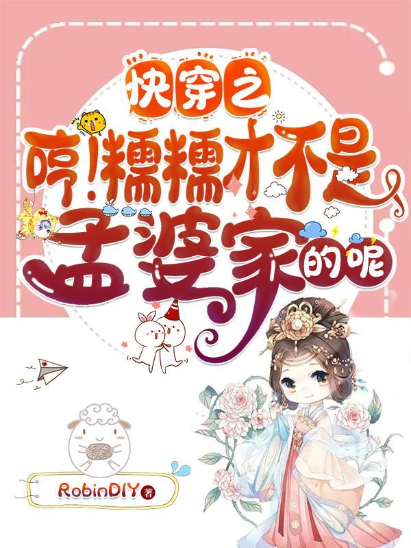 第五人格双军恋